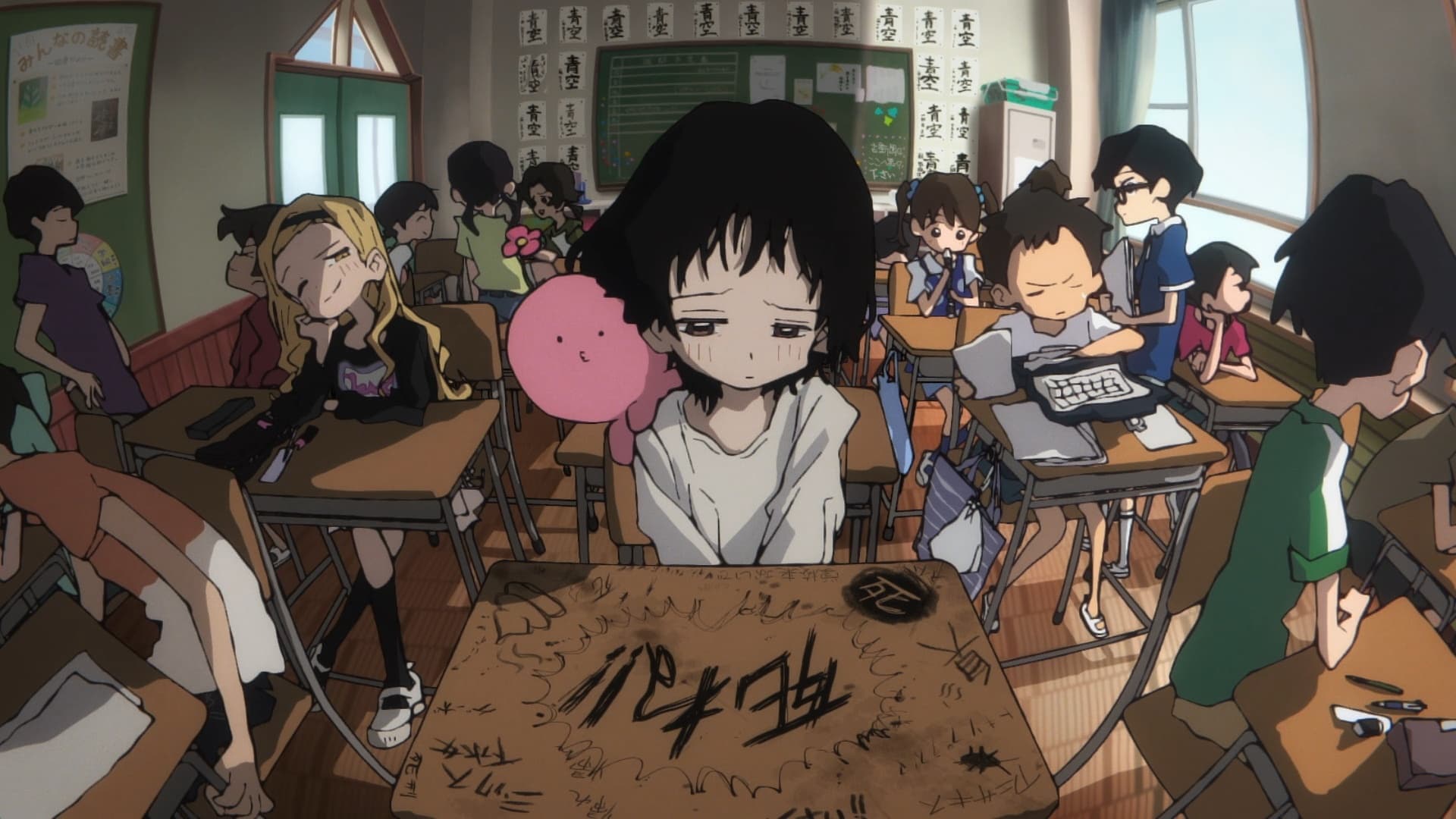 IMAGE: Takopi anime pink octopus alien Shizuka dark school bullying scene