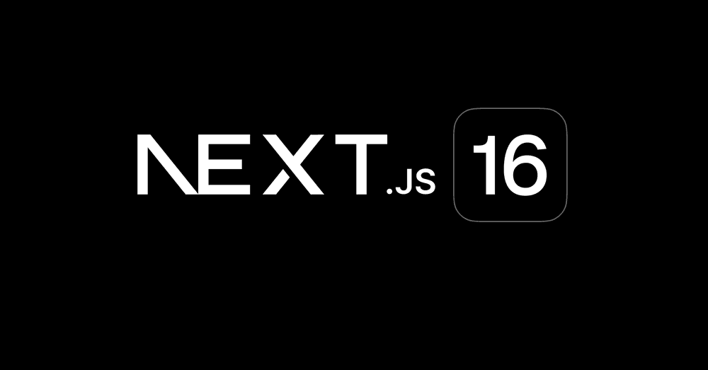 Next.js 16: Главное обновление 2025 года
